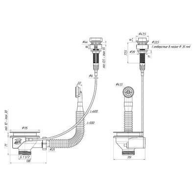 Будкрам купити Перелив для мийки круглий ANI Plast NM320SLEU напівавтомат з нержавіючої сіткою 3 1/2" Перелив для мийки круглий ANI Plast NM320SLEU напівавтомат з нержавіючої сіткою 3 1/2" 2