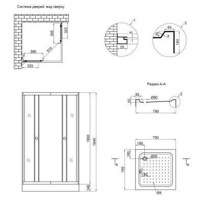 Будкрам купити Душова кабіна Lidz Wawel SC80x80.SAT.LOW.FR Frost Душова кабіна Lidz Wawel SC80x80.SAT.LOW.FR Frost 2
