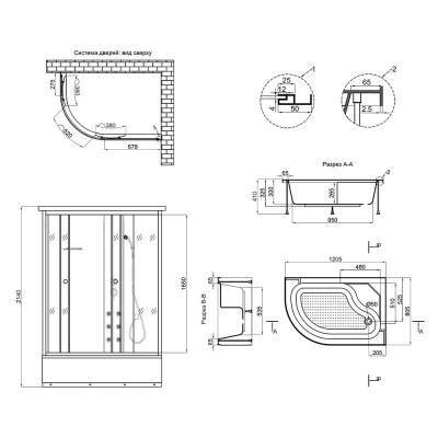 Будкрам купить Гидромассажный бокс Lidz Tani SBM120x80R.SAT.HIGH.FR Frost Гидромассажный бокс Lidz Tani SBM120x80R.SAT.HIGH.FR Frost 2