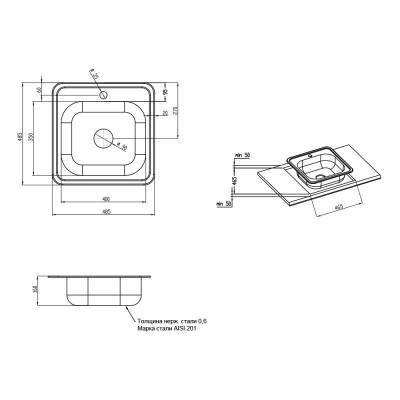 Будкрам купить Кухонная мойка Lidz 4848  Decor 0,6 мм (LIDZ4848DEC06) Кухонная мойка Lidz 4848  Decor 0,6 мм (LIDZ4848DEC06) 2