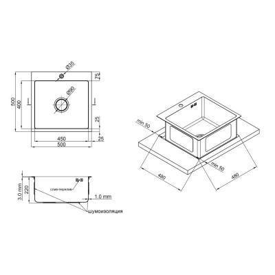 Будкрам купити Кухонна мийка Lidz H5050 Brush 3.0 / 1.0 мм (LIDZH5050BRU3010) Кухонна мийка Lidz H5050 Brush 3.0 / 1.0 мм (LIDZH5050BRU3010) 2
