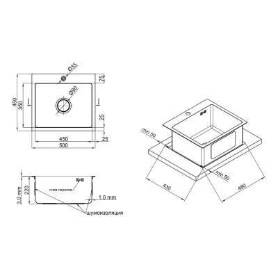 Будкрам купити Кухонна мийка Lidz H5045 Brush 3.0 / 1.0 мм (LIDZH5045BRU3010) Кухонна мийка Lidz H5045 Brush 3.0 / 1.0 мм (LIDZH5045BRU3010) 2
