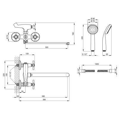 Будкрам купить Смеситель для ванны Lidz (CRM) Mayfair 16 143K Смеситель для ванны Lidz (CRM) Mayfair 16 143K 2