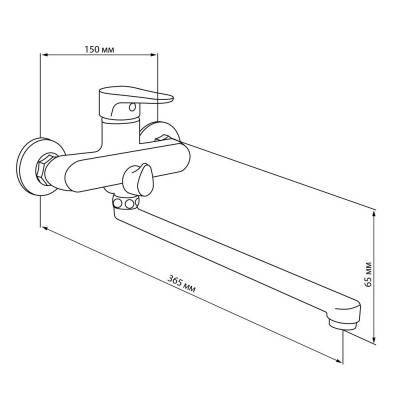 Будкрам купить Смеситель для ванны GF (CRM)S-01-005N Смеситель для ванны GF (CRM)S-01-005N 2