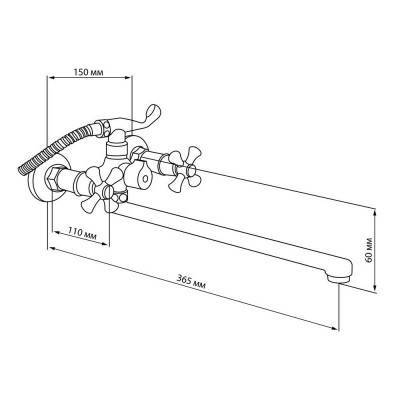 Будкрам купить Смеситель для ванны GF (CRM)S-21-140 Смеситель для ванны GF (CRM)S-21-140 2