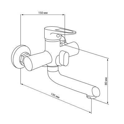 Будкрам купить Смеситель для ванны GF (NKS)S-02-005BN Смеситель для ванны GF (NKS)S-02-005BN 2