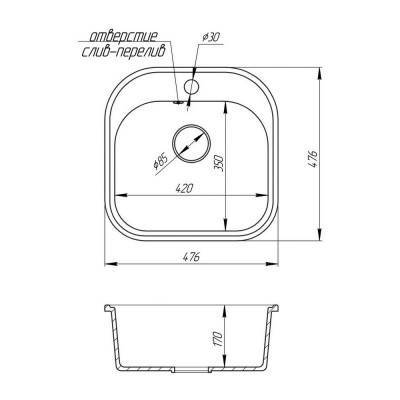 Будкрам купить Кухонная мойка Cosh 4849 kolor 210 (COSH4849K210) Кухонная мойка Cosh 4849 kolor 210 (COSH4849K210) 2