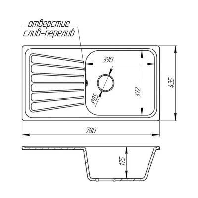 Будкрам купить Кухонная мойка Cosh 8146 kolor 800 (COSH8146K800) Кухонная мойка Cosh 8146 kolor 800 (COSH8146K800) 2