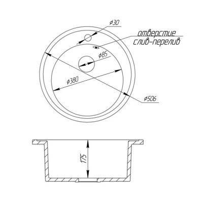 Будкрам купить Кухонная мойка Cosh D51 kolor 203 (COSHD51K203) Кухонная мойка Cosh D51 kolor 203 (COSHD51K203) 2