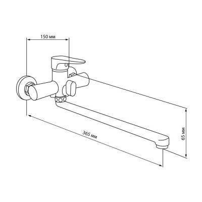 Будкрам купить Смеситель для ванны Cosh (CRM)S-01-005AN Смеситель для ванны Cosh (CRM)S-01-005AN 2