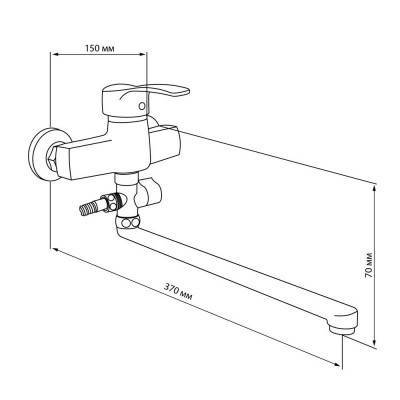 Будкрам купити Змішувач для ванни Cosh (CRM)S-03-005 Змішувач для ванни Cosh (CRM)S-03-005 2