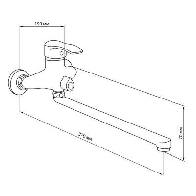 Будкрам купить Смеситель для ванны GF (CRM)S-04-005N Смеситель для ванны GF (CRM)S-04-005N 2
