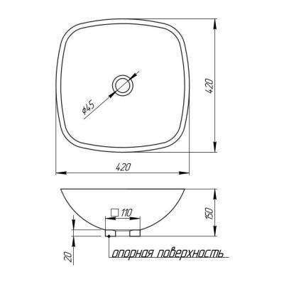 Будкрам купить Раковина-чаша Cosh 42x42 kolor 103 Раковина-чаша Cosh 42x42 kolor 103 2