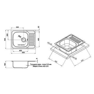 Будкрам купить Кухонная мойка Cosh 7202 Polish (COSH7202P08) Кухонная мойка Cosh 7202 Polish (COSH7202P08) 2
