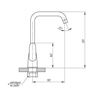 Будкрам купить Смеситель для кухни GF (CRM)S-01-007AF Смеситель для кухни GF (CRM)S-01-007AF 2