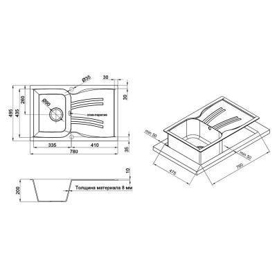 Будкрам купить Кухонная мойка GF 790x500/200 GRA-09 (GFGRA09790500200) Кухонная мойка GF 790x500/200 GRA-09 (GFGRA09790500200) 2