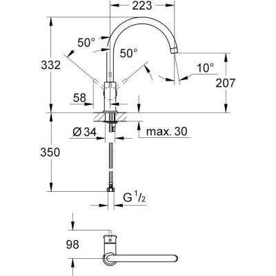 Будкрам купить Смеситель для кухни Grohe BauClassic 31234000 Смеситель для кухни Grohe BauClassic 31234000 2