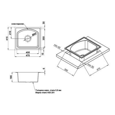Будкрам купити Кухонна мийка ULA 6112 Satin (ULA6112SAT08) Кухонна мийка ULA 6112 Satin (ULA6112SAT08) 2