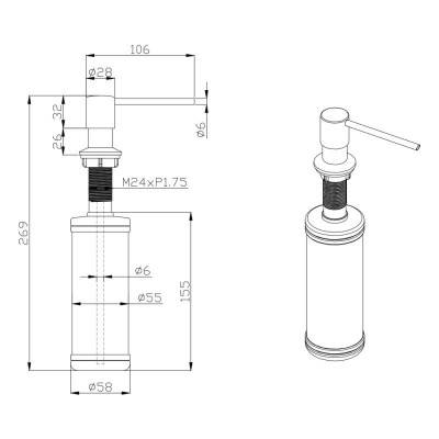 Будкрам купити Дозатор для миючого засобу ULA 206 Дозатор для миючого засобу ULA 206 2