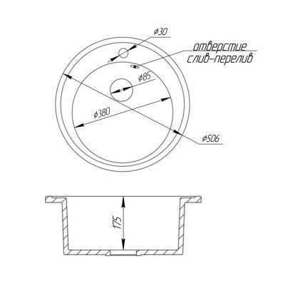 Будкрам купити Кухонна мийка Fosto D510 SGA-420 (FOSD510SGA420) Кухонна мийка Fosto D510 SGA-420 (FOSD510SGA420) 2