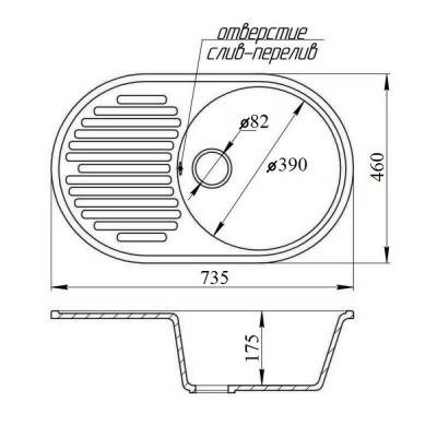 Будкрам купити Кухонна мийка Fosto 7446 SGA-806 (FOS7446SGA806) Кухонна мийка Fosto 7446 SGA-806 (FOS7446SGA806) 2