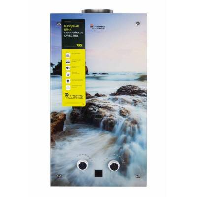 Будкрам купить Газовая колонка Thermo Alliance дымоходная JSD20-10F2 10 л стекло (море)