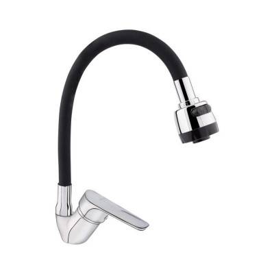 Будкрам купить Смеситель для кухни с рефлекторным изливом Brinex 41C 008BF