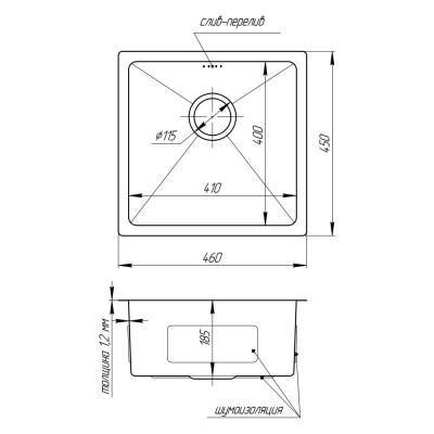Будкрам купити Кухонна мийка Imperial Handmade D4645 2.7 / 1.0 мм (IMPD4645H10) Кухонна мийка Imperial Handmade D4645 2.7 / 1.0 мм (IMPD4645H10) 2