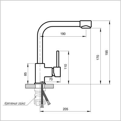 Будкрам купить Смеситель для кухни Imperial 31-207-62 Смеситель для кухни Imperial 31-207-62 2