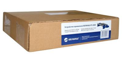 Будкрам купить Устройство прижимное БЕЛМАШ УП-2000 Устройство прижимное БЕЛМАШ УП-2000 8