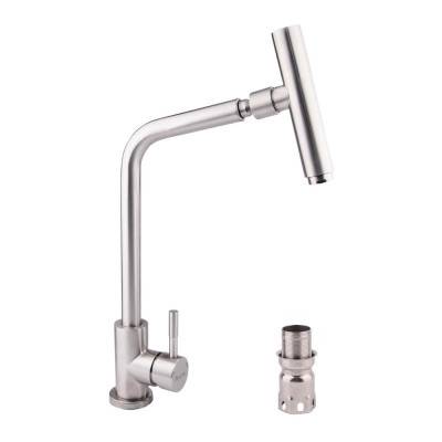 Будкрам купить Смеситель для кухни Imperial 31-107-32