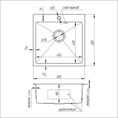 Будкрам купити Кухонна мийка Imperial Handmade D5050BL 2.7 / 1.0 мм (IMPD5050BLPVDH10) Кухонна мийка Imperial Handmade D5050BL 2.7 / 1.0 мм (IMPD5050BLPVDH10) 2
