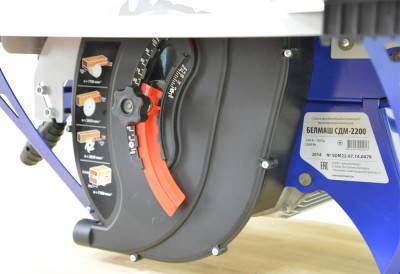 Будкрам купити Белмаш СДМ-2000 Белмаш СДМ-2000 2