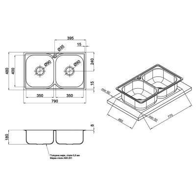 Будкрам купити Кухонна мийка Imperial 7948 Decor (IMP7948DEC) Кухонна мийка Imperial 7948 Decor (IMP7948DEC) 2