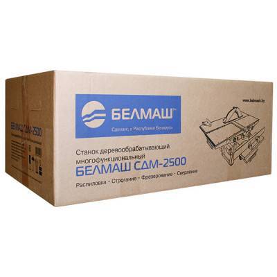 Будкрам купити Белмаш СДМ-2000 Белмаш СДМ-2000 5