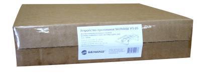 Будкрам купить Устройство прижимное БЕЛМАШ УП-05 Устройство прижимное БЕЛМАШ УП-05 5