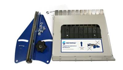 Будкрам купить Устройство прижимное БЕЛМАШ УП-04 Устройство прижимное БЕЛМАШ УП-04 5