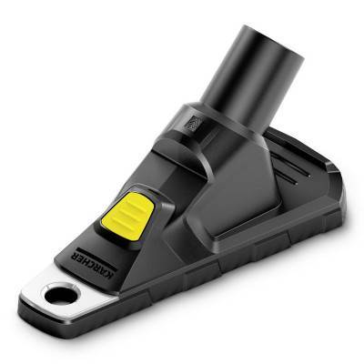 Будкрам купить Насадка-пылеуловитель