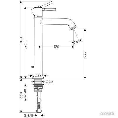 Будкрам купить Talis Classic 230 Смеситель для раковины Talis Classic 230 Смеситель для раковины 2