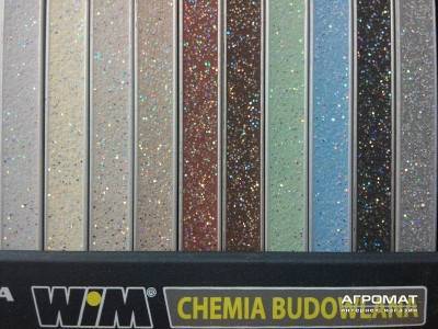 Будкрам купити Зат WIM  BROKAT (2кг) Зат WIM  BROKAT (2кг) 3