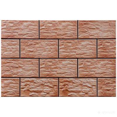 Будкрам купити KAMIEN ELEWACYJNY CER 22 RADONIT