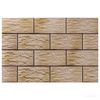 Будкрам купити KAMIEN ELEWACYJNY CER 28 KAMIEN ELEWACYJNY CER 28 1_small