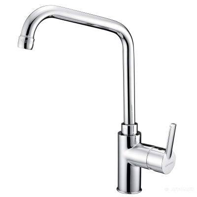 Будкрам купить MITO смеситель для кухни, высокий
