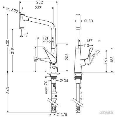Будкрам купити Metris Змішувач д/кухні Metris Змішувач д/кухні 2