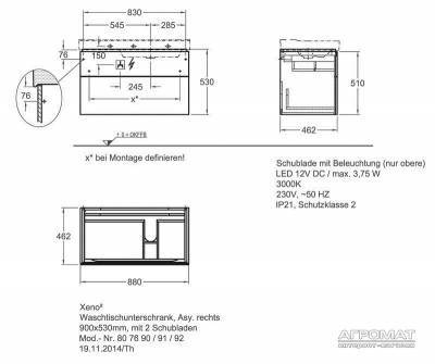 Будкрам купити Xeno2 Шафка під умивальник 880х530х462 мм, 1 маленька і 1 велика шухляди, сифон справа, білий глянец Xeno2 Шафка під умивальник 880х530х462 мм, 1 маленька і 1 велика шухляди, сифон справа, білий глянец 2