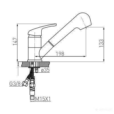Будкрам купити FREYA  Змішувач д/кухн з витяжним душем, send FREYA  Змішувач д/кухн з витяжним душем, send 2