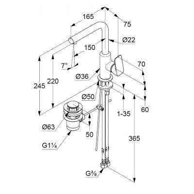 Будкрам купити Pure&Style 220 Змішувач д/раковини Pure&Style 220 Змішувач д/раковини 2