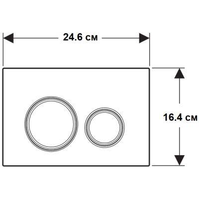 Будкрам купити Sigma21 Клавіша змиву, подвійний змив, колір чорний хром, сланець Mustang Sigma21 Клавіша змиву, подвійний змив, колір чорний хром, сланець Mustang 3
