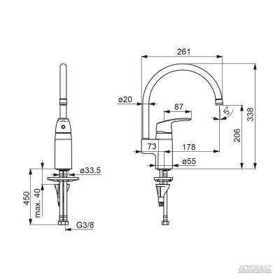 Будкрам купить New Safira Смеситель для кухни New Safira Смеситель для кухни 2