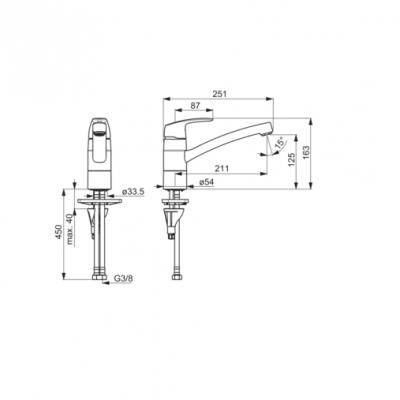 Будкрам купить New Safira смеситель для кухни New Safira смеситель для кухни 2